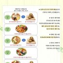 엘비휴넷(주) 이미지