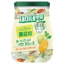 더부엌(The부엌) 이미지