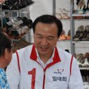 중구 필동 주민센터 2층 강당 이미지