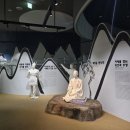 호미곶관광단지 이미지