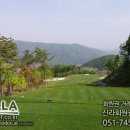 (주)한창산업개발 이미지