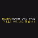 나우마케팅 네이버블로그