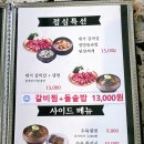 천년대가오이소