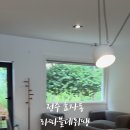 라따블데뤼땡 네이버블로그