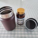 이엔바이오 이미지