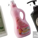 대안세탁 이미지