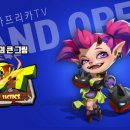 (주)스튜디오88 이미지