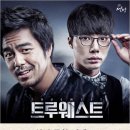 (주)설빙 이미지