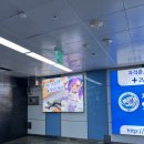 오렌즈 서면지하1호점 이미지