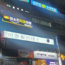 이경필라테스 | 수원 정자동 [이경필라테스]/다이어트 필라테스/재활/체형교정/듀엣레슨/다이어트프로그램