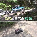 신동-42 이미지