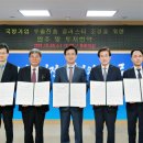 ㈜엔진텍 이미지