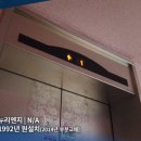 누리엔지니어링 이미지
