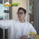 송도황금공인중개사사무소 네이버블로그