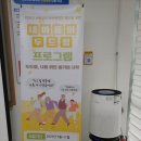 성동노인종합복지관 | [웰라이프프로그램]_(자아통합감 향상을 위한) &#39;내 마음의 두드림&#39;_&lt;성동노인종합복지관&gt;