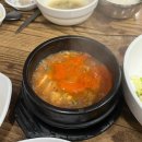 두메 산골 한우 | 대구 맛집 용산동 맛집 ‘두메산골한우마을’ 성서 소고기 맛집