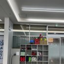 푸르미르 태권도장 이미지