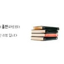 노마드블룸 이미지