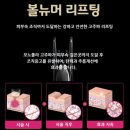 리즈힐의원 이미지