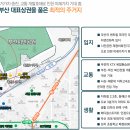 팰리스파크 이미지