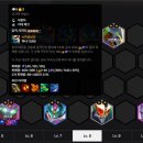 메카 7 | 롤토체스 플래 연패를 끊은 7거대 메카 카르마 세나덱 소개!