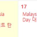 트리메드 이미지