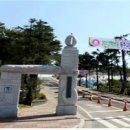 홍주중고등학교 이미지