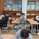 용머리초등학교 이미지