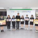 인천디자인고등학교 이미지