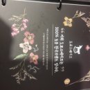 신부10길 이미지