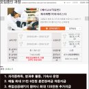 다옴커피바리스타제과제빵학원 이미지