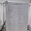 한신미용실 | 성신여대미용실 추천 하룸헤어 성신여대본점 남자 커트 은솔 디자이너에게 받은 후기