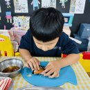 🍉 요리미술 특성화 - 꼬마 김밥 만들기 이미지