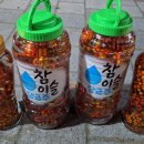 요기요거 이미지