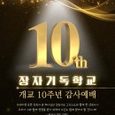 기독마트 이미지