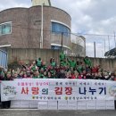 홍성군새마을회관 이미지