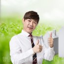 향남제일공인중개사사무소 이미지