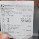 남양대영모터스 이미지