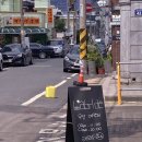 라브리드