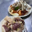 연탄불구이 이미지