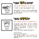 멘토파트너즈