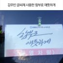전내 이미지