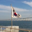 통기타(야) 이미지