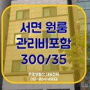 태극빌딩 이미지