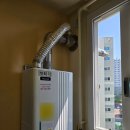 아이편한세상 | 전주 서신동 서신아이파크 이편한세상 귀뚜라미보일러교체 후기