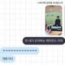 뉴삼성약국 | 둡시네 7월 일상