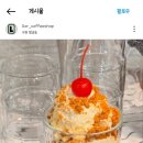 엘엘오알 이미지