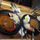 진스 돈가스 이미지