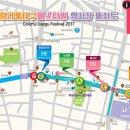 컬러풀Entertainment 네이버블로그