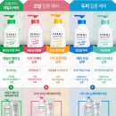 모어앤뷰티 이미지